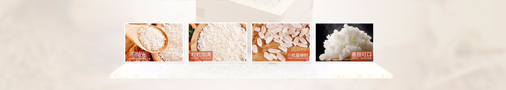 白城市某某包装机械维修网点